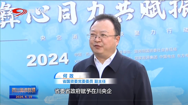 6686体育(中国)官方网站