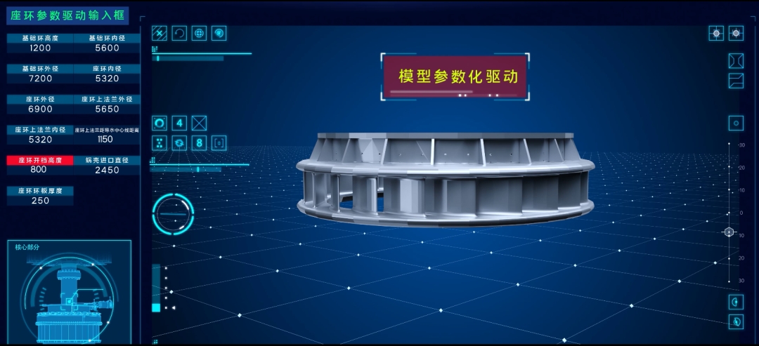 西北首个大型“充电宝”周全投产-6686体育