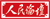 [人民论坛网]6686体育电气集团：构建“集中实力办大事”科技立异系统 建设科技领军企业 矢志铸造大国重器-6686体育
