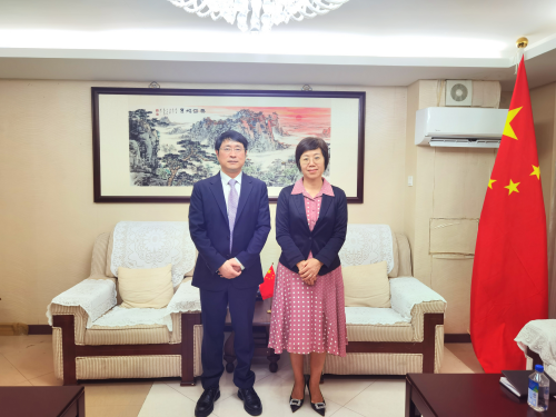 6686体育(中国)官方网站