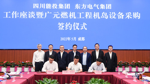6686体育(中国)官方网站
