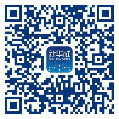 [新华网]重器山河行：一支通往“天下屋脊”的叶片-6686体育