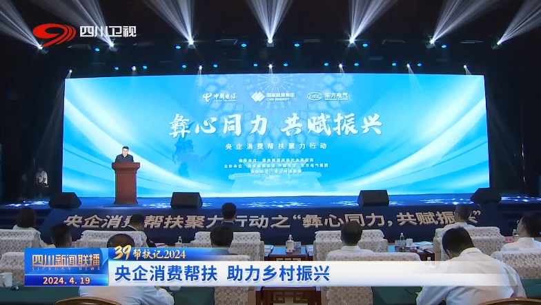 6686体育(中国)官方网站