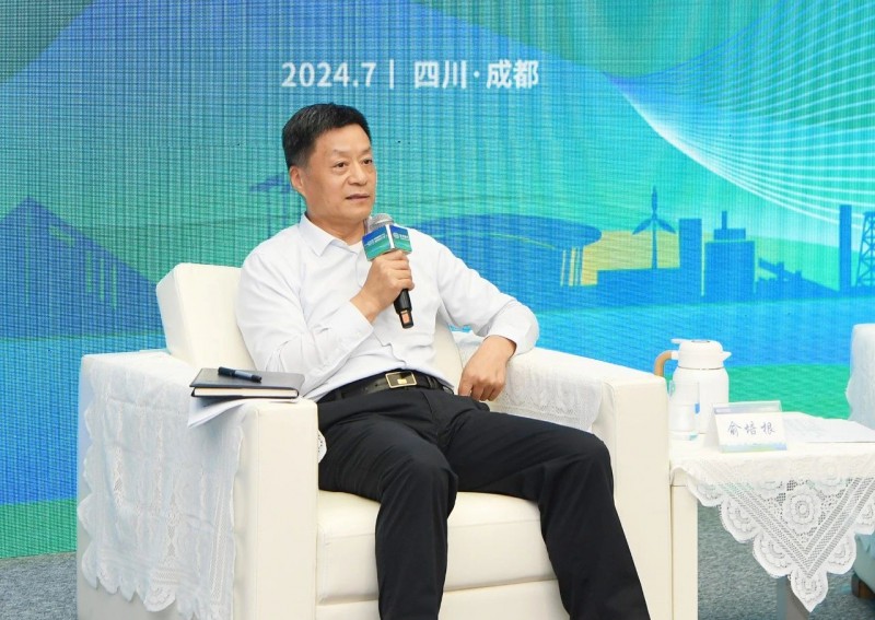 [中国生长网]引发青年向“新”力！6686体育电气集团第二届青年科技论坛乐成举行-6686体育