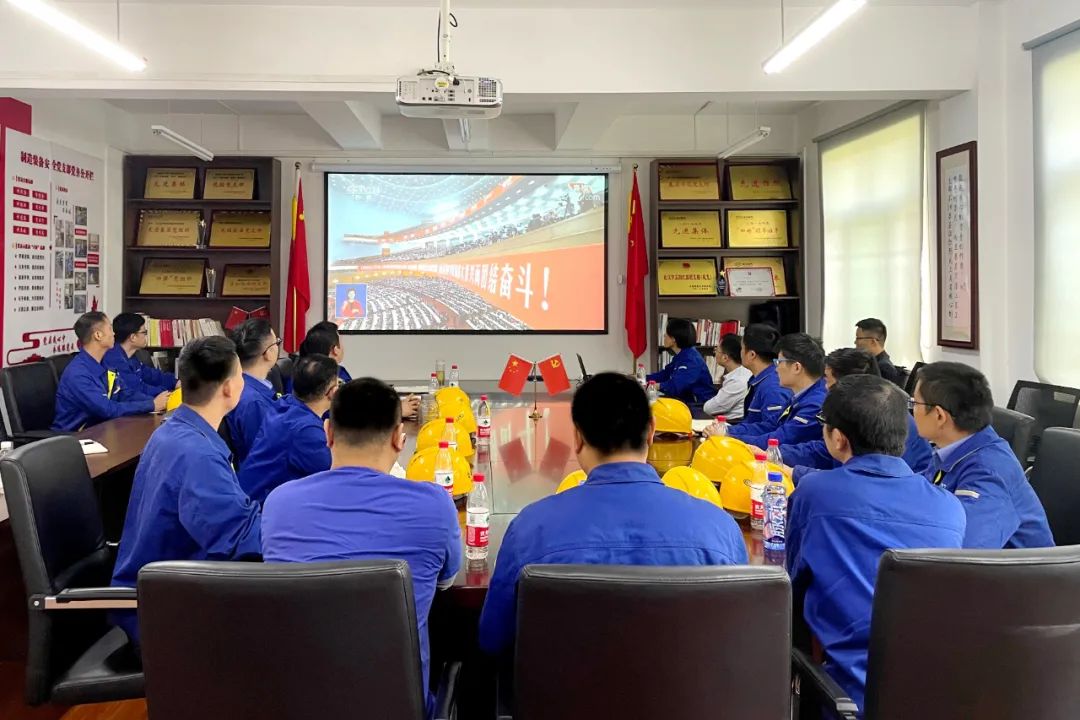 党的二十大报告在6686体育电气集团党员干部职工中引起强烈回声-6686体育