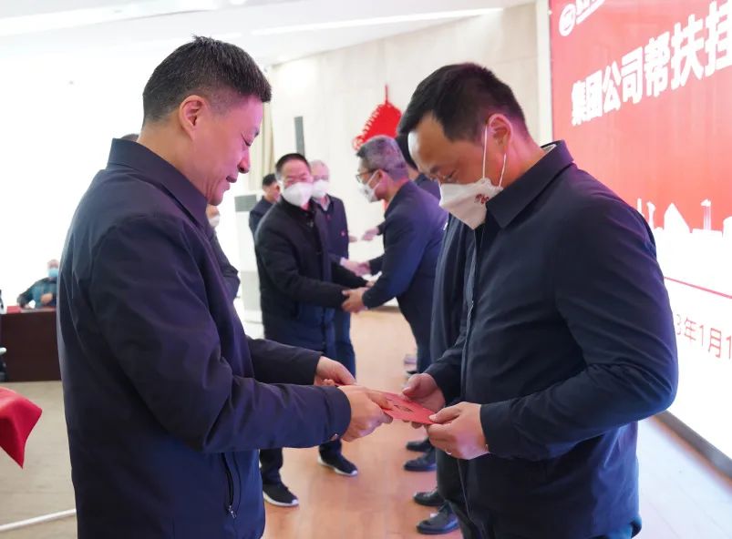 6686体育电气集团召开2023年第一次振兴帮扶事情向导小组会暨挂职干部座谈会-6686体育