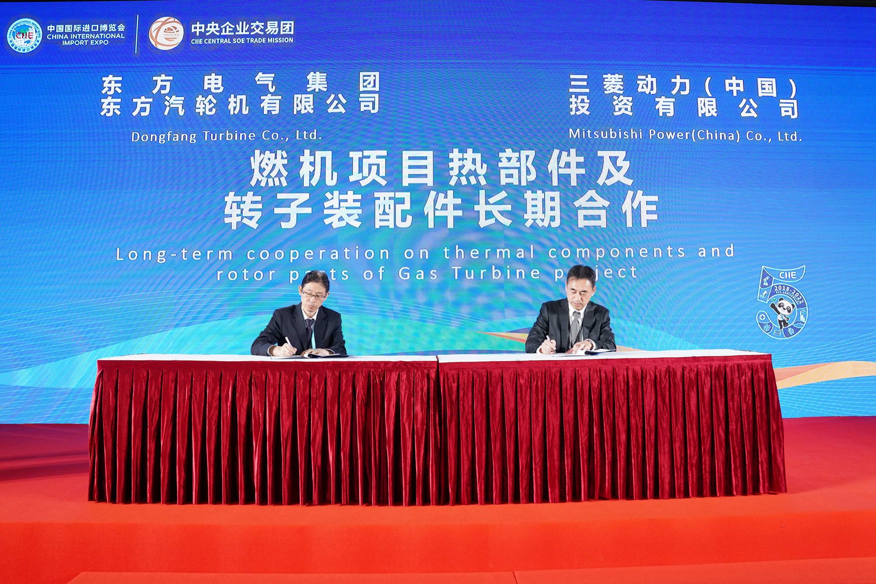 6686体育(中国)官方网站