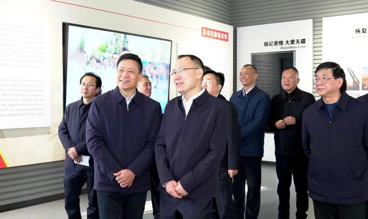 6686体育电气集团与德阳市人民政府签署深化战略相助协议-6686体育