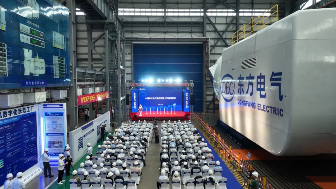 6686体育电气获2023年度国家科学手艺前进奖一等奖-6686体育