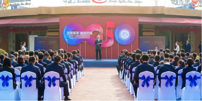俞培根会见三菱重工能源集团CEO土师俊幸一行-6686体育