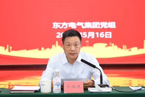 6686体育(中国)官方网站