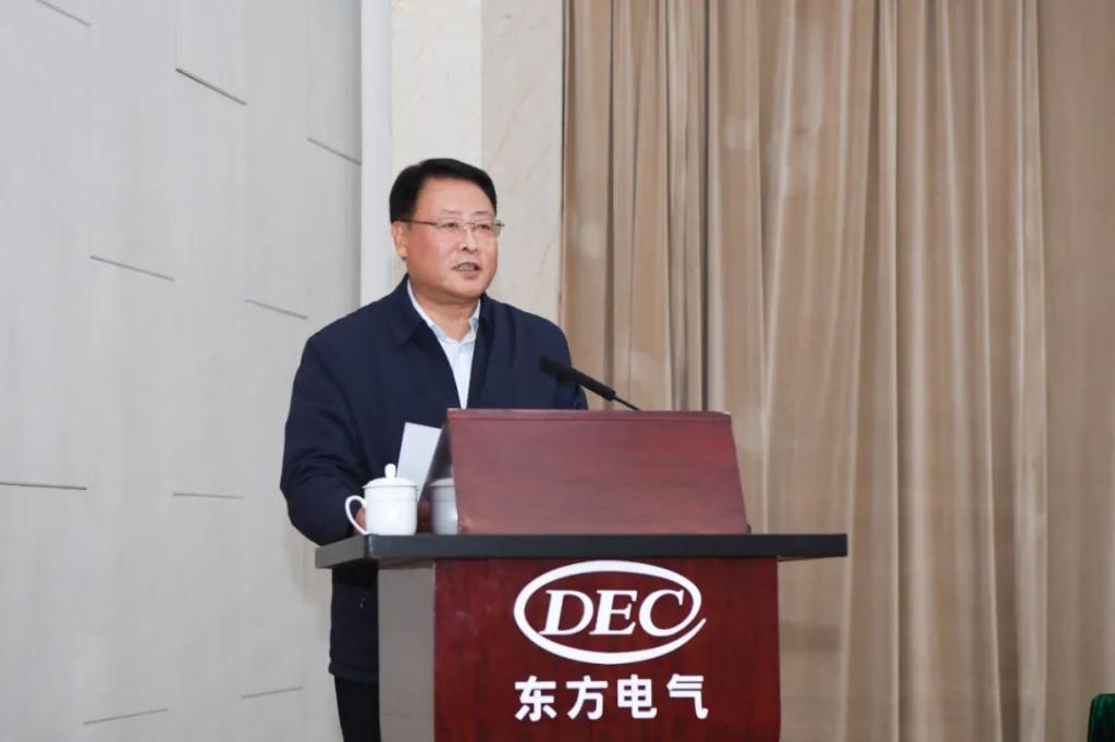 6686体育电气集团召开2024年党的建设暨党风廉政建设和反糜烂事情聚会-6686体育