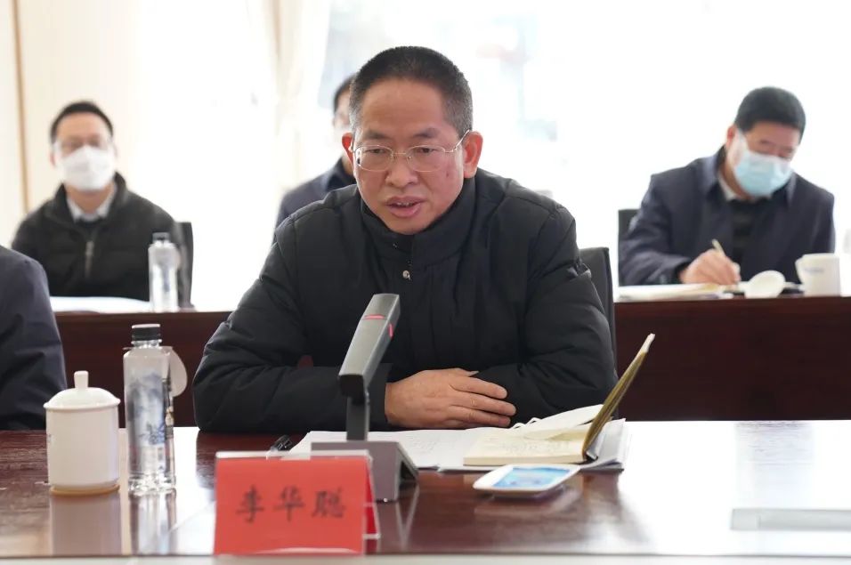 6686体育电气集团召开2023年第一次振兴帮扶事情向导小组会暨挂职干部座谈会-6686体育