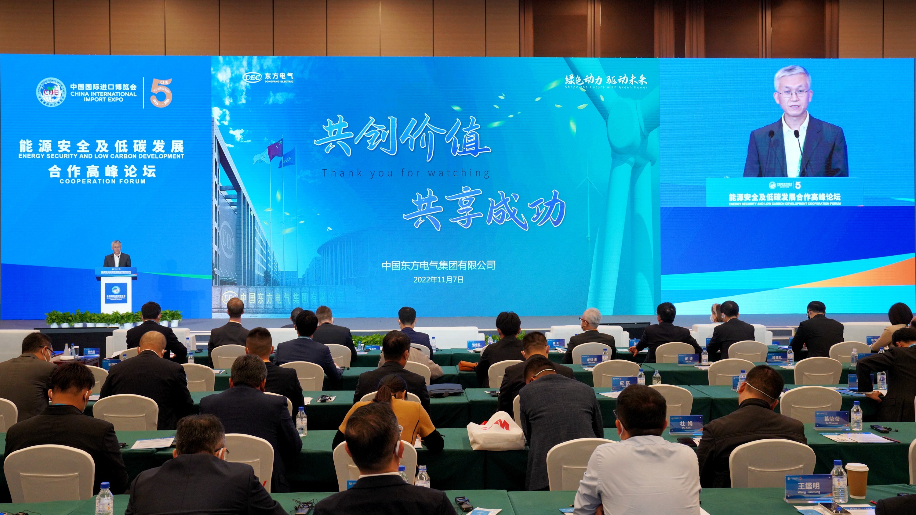 6686体育(中国)官方网站