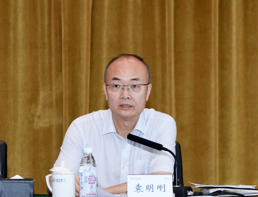 6686体育电气集团召开“三道防地”建设推进聚会-6686体育