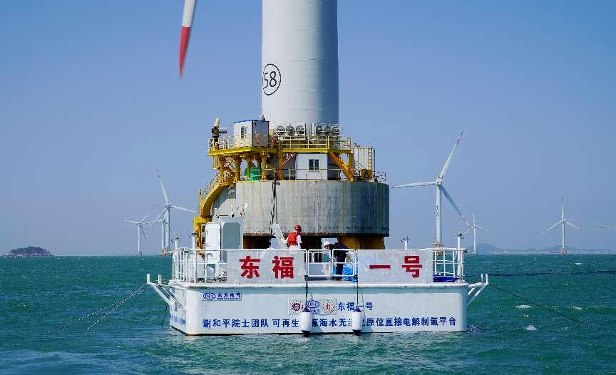 [福州日报]全球首次！就在福州！天下性难题乐成破解！-6686体育