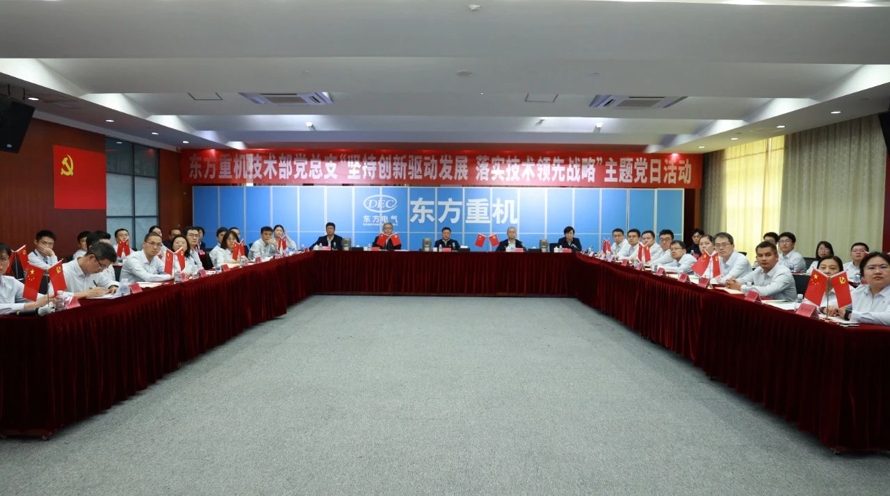 俞培根加入联系下层党组织主题党日运动-6686体育