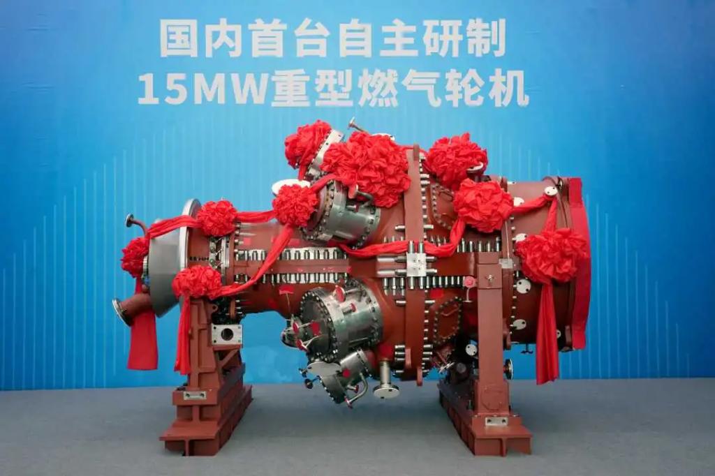 [人民日报]新突破！中国首台自主研制！-6686体育