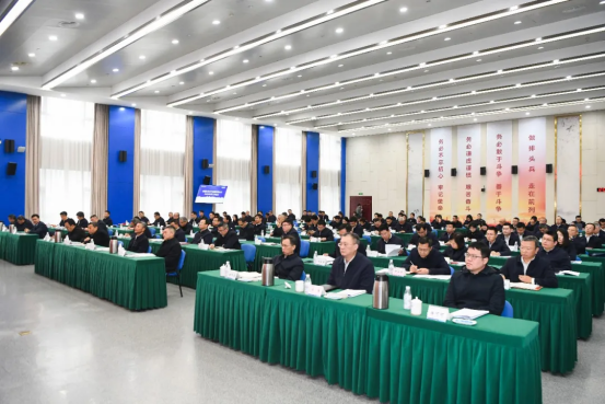 6686体育电气集团召开2025年度事情聚会-6686体育