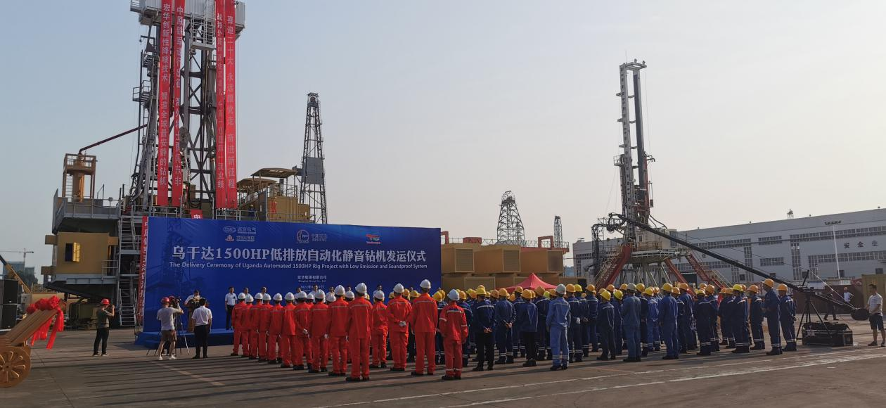 [中国电力报]首套“中国造”超静音智能钻机发往非洲-6686体育