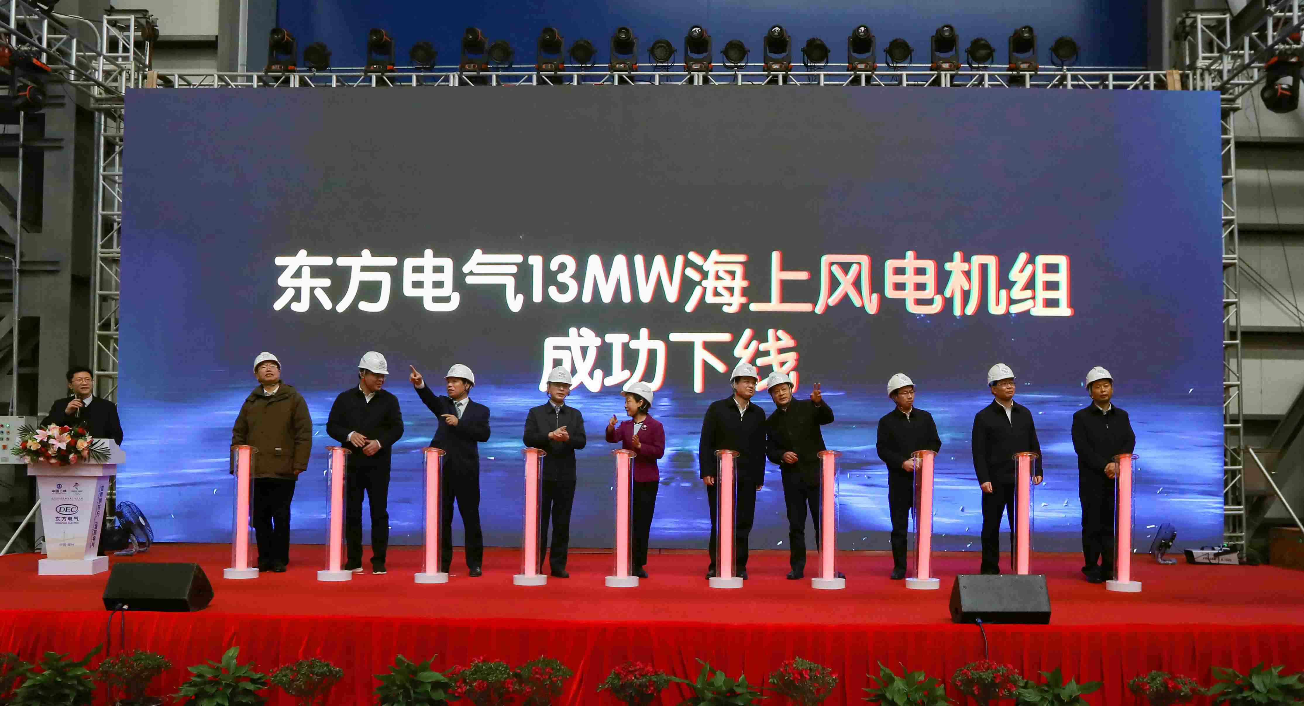6686体育(中国)官方网站