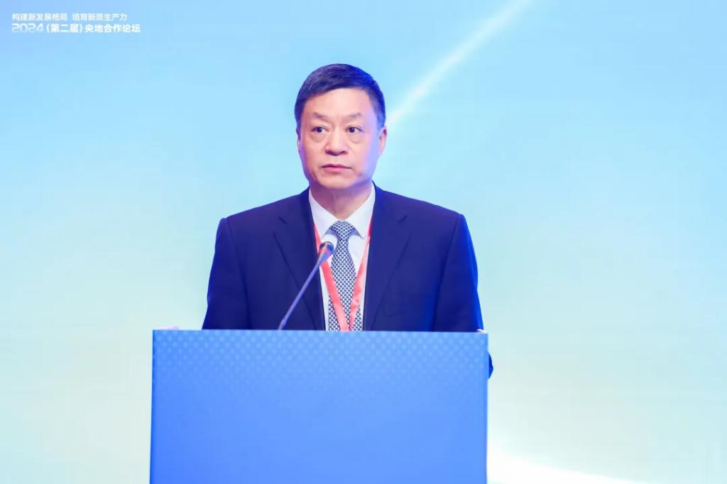 俞培根出席2024央地相助论坛并作主题演讲-6686体育
