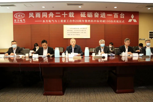 6686体育(中国)官方网站