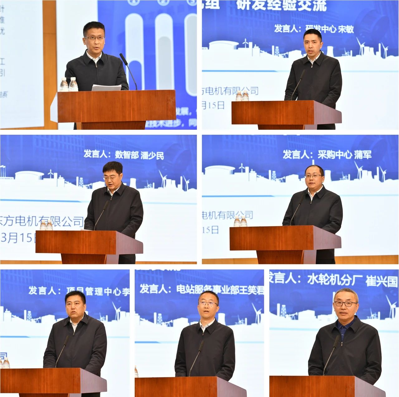 6686体育电气集团开展“贯彻质量强国，，，落实质量领先，，，争创天下一流”专题质量运动-6686体育