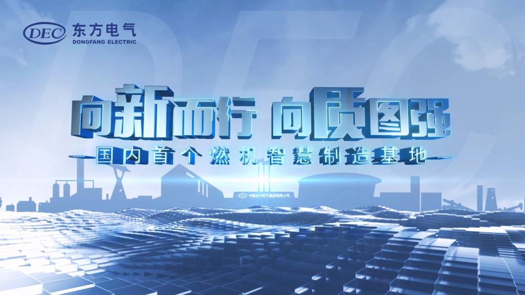 6686体育(中国)官方网站
