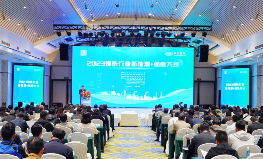 6686体育(中国)官方网站