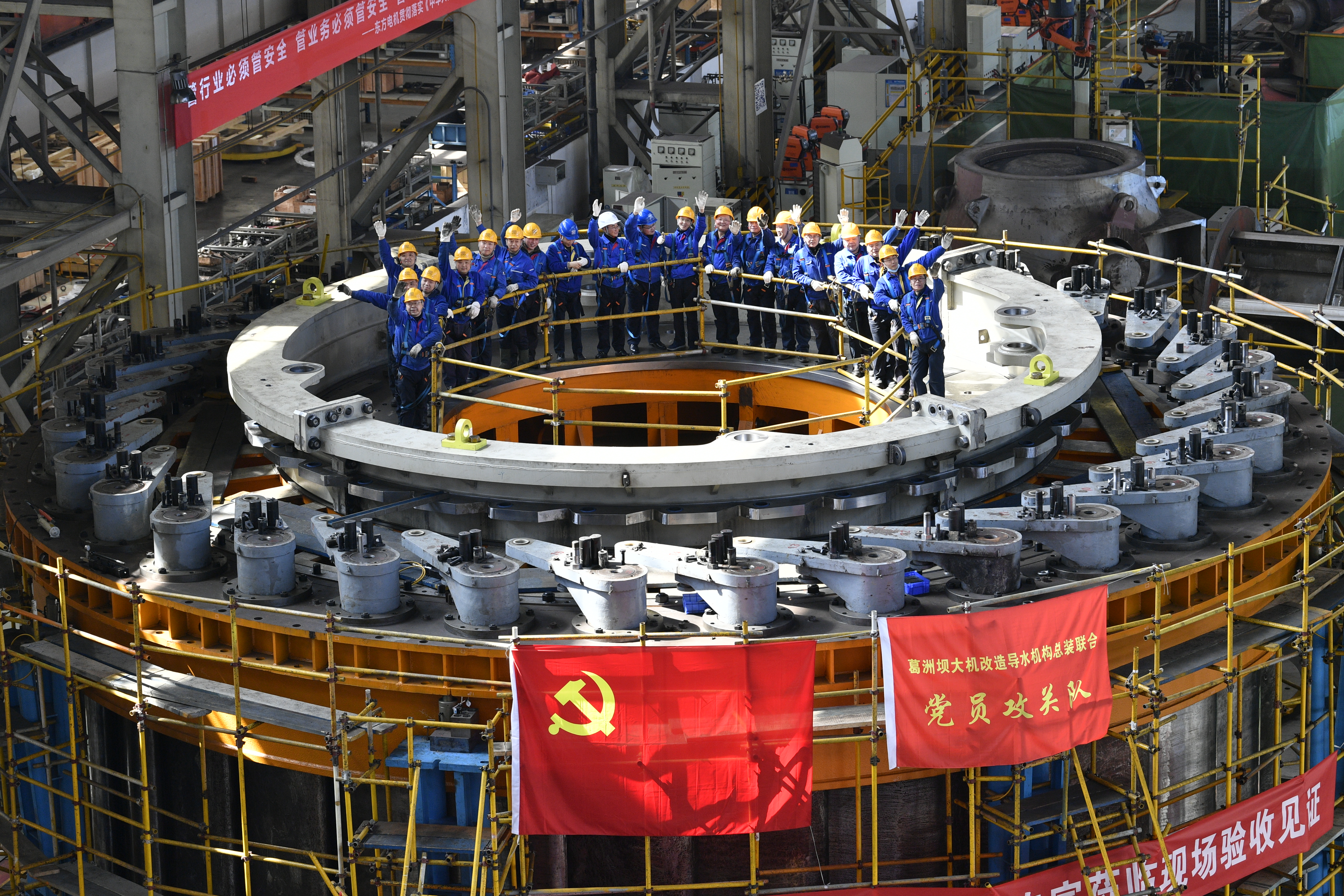 6686体育(中国)官方网站
