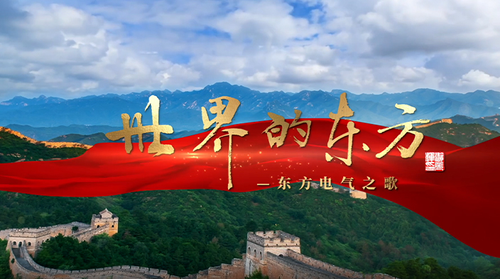 6686体育(中国)官方网站