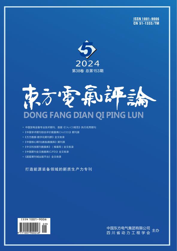 6686体育(中国)官方网站